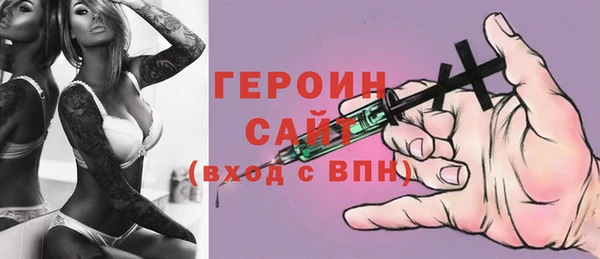 стафф Богданович